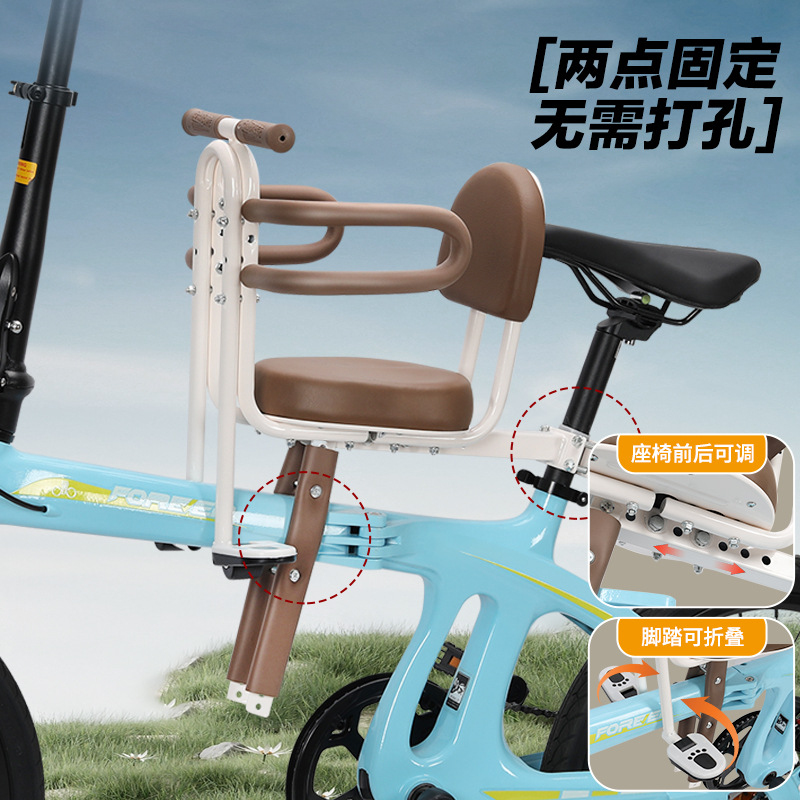 Kursi Sepeda Anak Terpasang De - Mountain Biking Kids ulasan dan harga