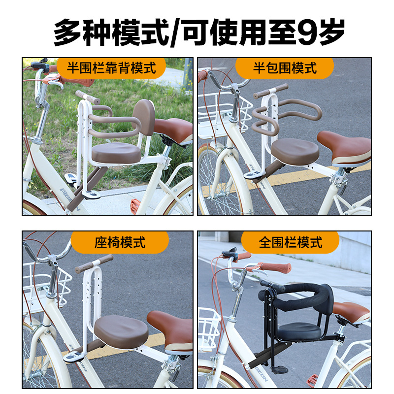 Kursi Sepeda Anak Terpasang De - Mountain Biking Kids ulasan dan harga