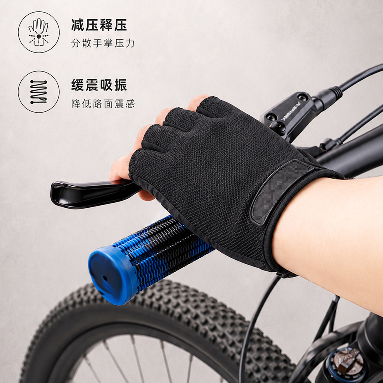 Pegangan Stang Sepeda Motor An - Mountain Biking Kids ulasan dan harga